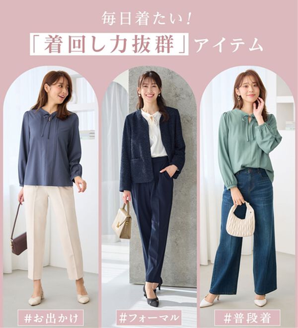 alotta（アロッタ）の「ピンタックデザインリボンブラウス（ブラウス）」｜詳細画像