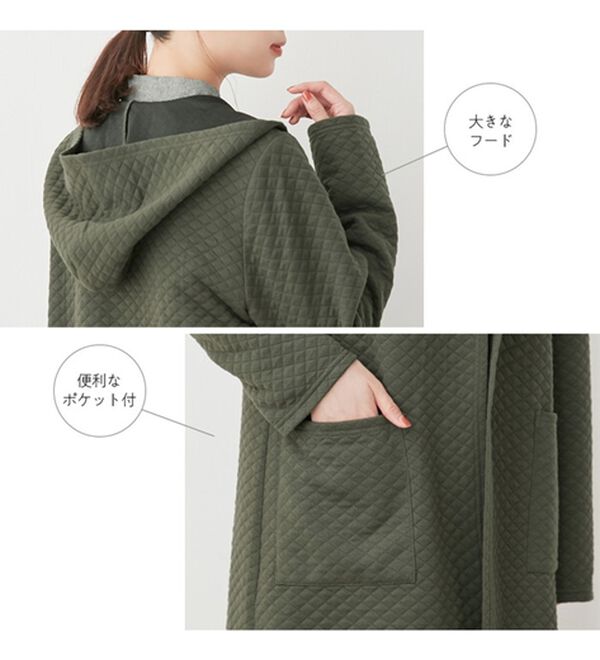 柔らかカットキルティングロング丈コート - ベルーナ【公式】