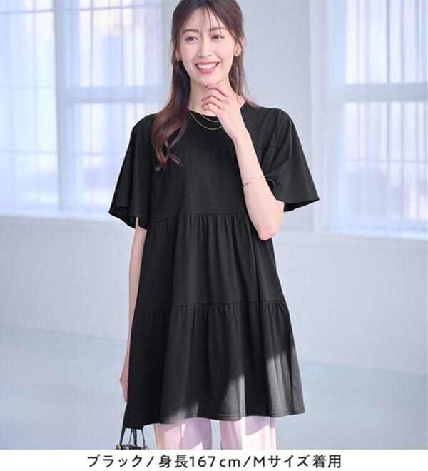 alotta（アロッタ）の「楽に可愛く！ふんわり綿混ティアードチュニック（チュニック）」｜詳細画像