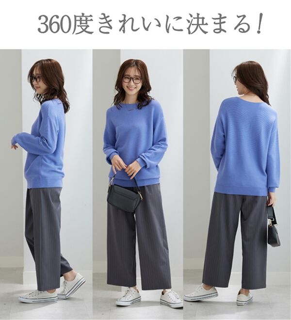 BELLUNA（ベルーナ）の「ラメ調もちもちニットプルオーバー（ニット・セーター）」｜詳細画像