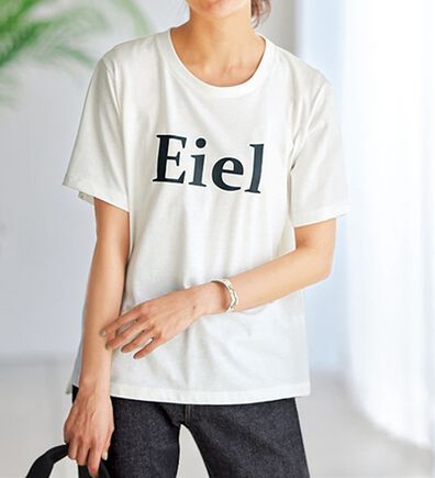 BELLUNA（ベルーナ）の「ミセスに嬉しいカップ付！おしゃれロゴＴシャツ（Tシャツ）」