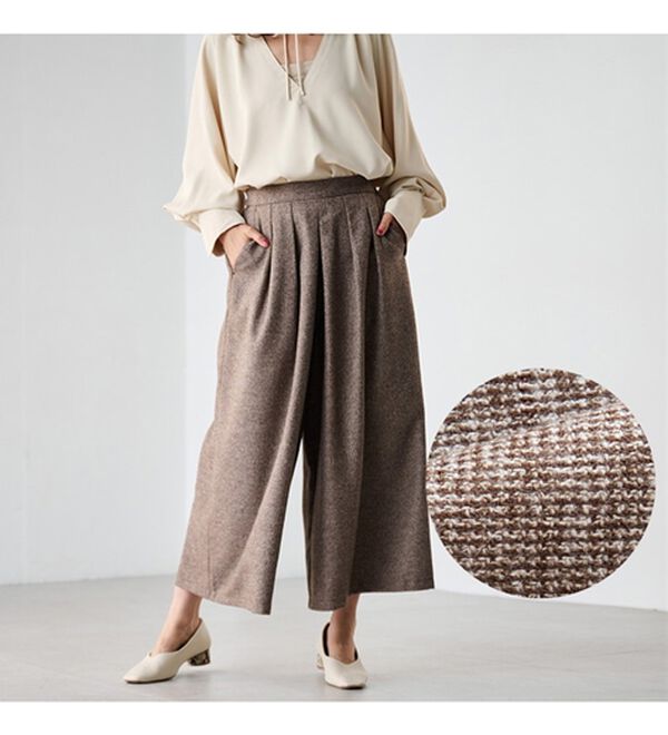 RANAN（ラナン）の「ウール見えスカーチョ（ワイドパンツ・ガウチョ）」｜ブラウン