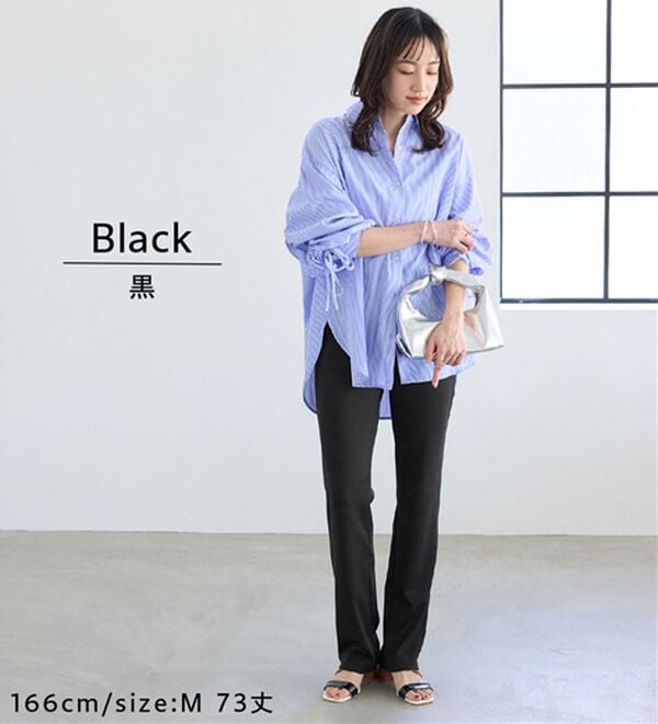 BELLUNA（ベルーナ）の「【選べる股下】ジャストフィットらくらくパンツ（フルレングスパンツ）」｜詳細画像