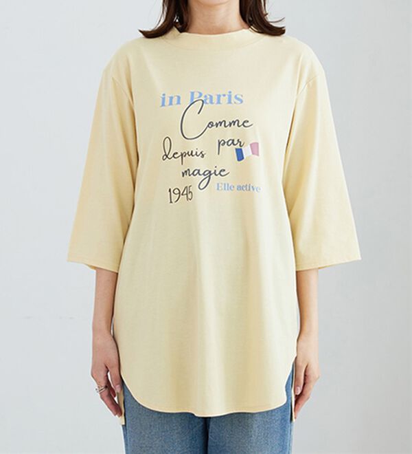 BELLUNA（ベルーナ）の「＜ＥＬＬＥ　Ａｃｔｉｖｅ＞多機能ロゴプリントチュニック（チュニック）」｜詳細画像