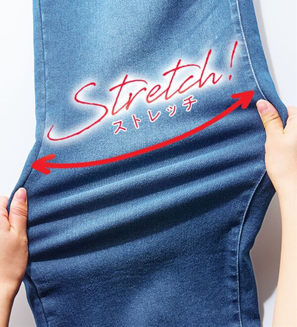 ルフラン（ルフラン）の「【２本組】ボタン使いニットデニムパンツ＜フォルーテ＞（ワイドパンツ・ガウチョ）」｜詳細画像