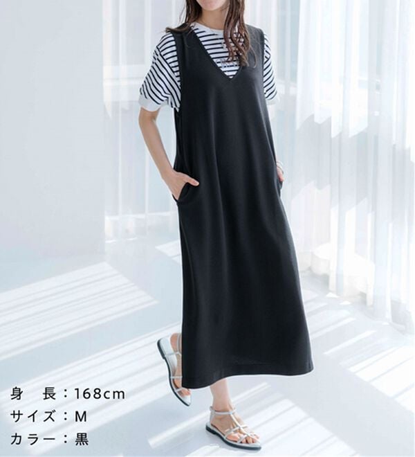 BELLUNA（ベルーナ）の「【２点セット】ロゴＴシャツ付ワンピースアンサンブル（アンサンブル）」｜詳細画像