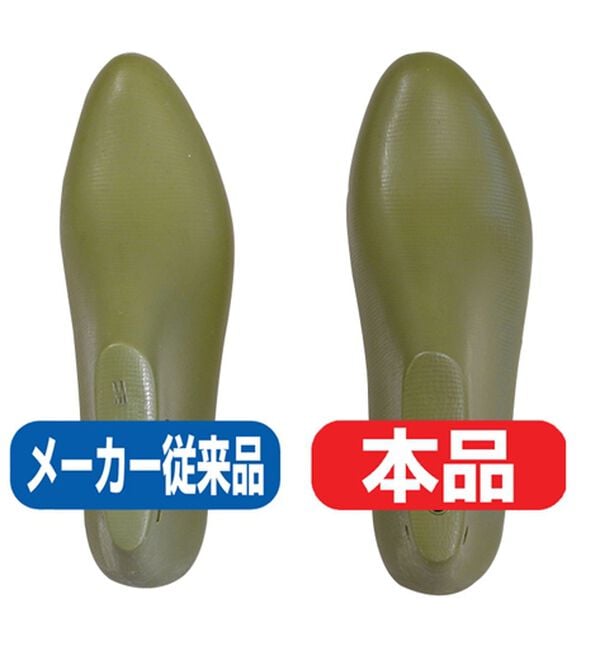 「＜足助（あしすけ）＞５Ｅシャーリングエアシューズ（スニーカー）」｜詳細画像