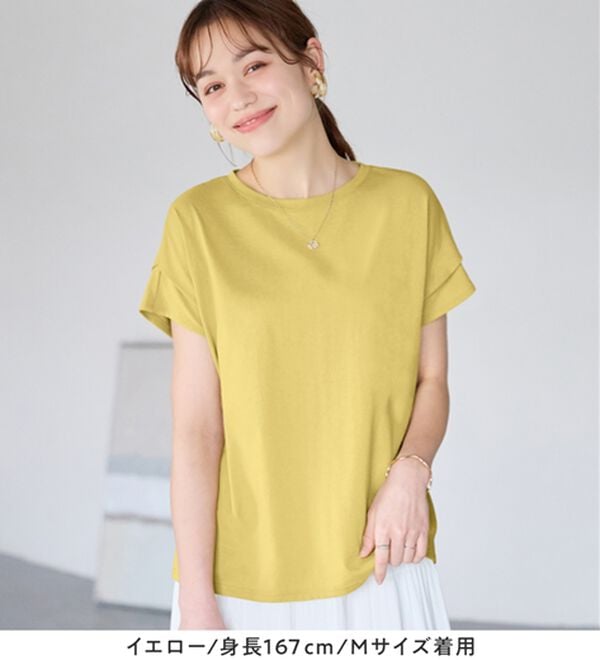 Viola e Viola（ヴィオラ エ ヴィオラ）の「脱普通！すっきり見え大人の上品Ｔシャツ（Tシャツ）」｜詳細画像