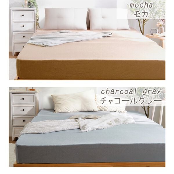 iellio（イエリオ）の「タオル地綿１００％フィットシーツ＜ベッドシーツ・敷布団カバー・ボックスシーツ・のびのび・ぴったり＞（敷布団カバー・シーツ）」｜詳細画像