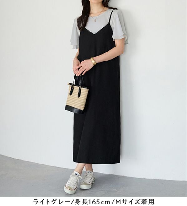 Viola e Viola（ヴィオラ エ ヴィオラ）の「【５つの機能付】袖シフォンゆるＴシャツ（Tシャツ）」｜詳細画像