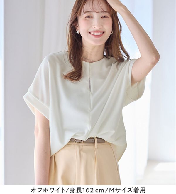 alotta（アロッタ）の「ジップ使いドルマンブラウス（ブラウス）」｜詳細画像