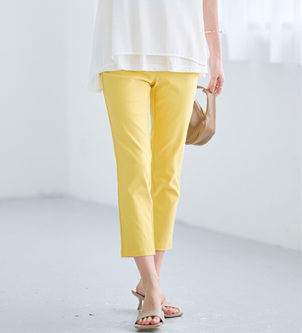 4つの機能付】美脚クロップドパンツ - ベルーナ【公式】