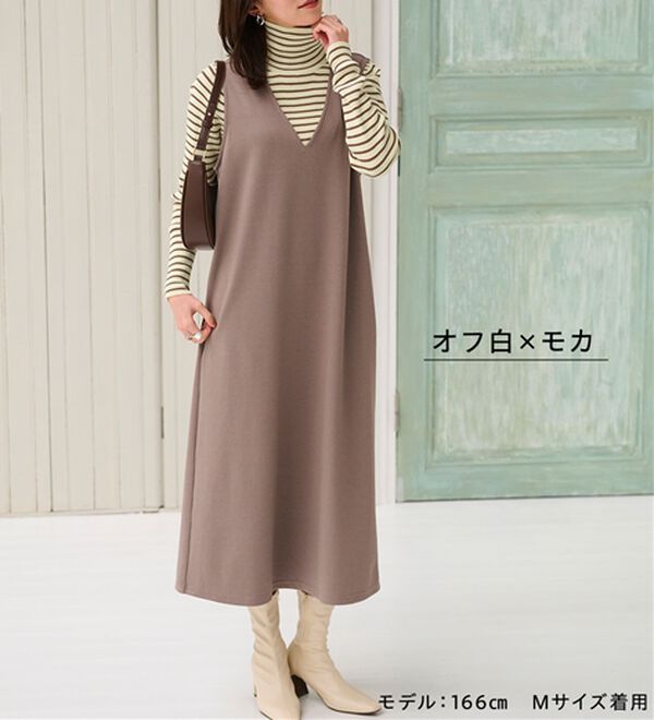 BELLUNA（ベルーナ）の「＜＆ｃｏｃｏｃｈｉ＞ハピネスコットン100％&times;吸湿発熱リブタートルニット（ニット・セーター）」｜詳細画像