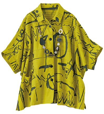 BELLUNA（ベルーナ）の「インド綿タックプリントブラウス（シャツ）」