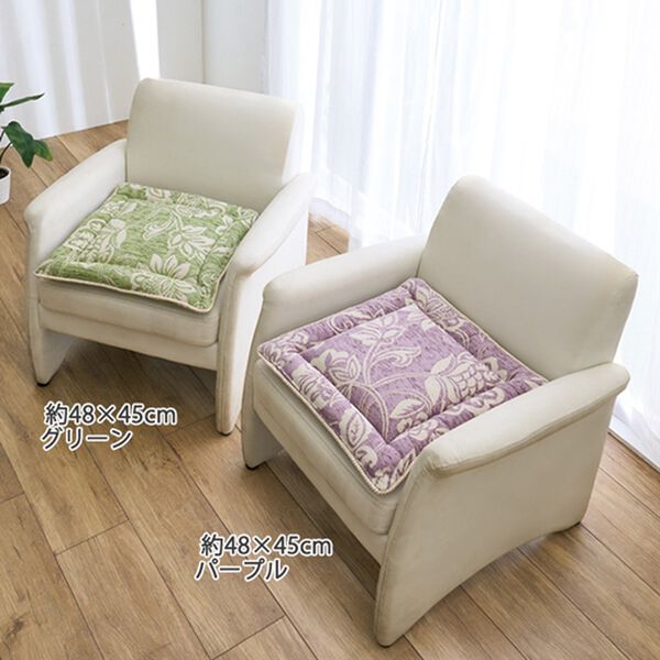 「イタリア製ロングシートクッション「リカモ」（クッション・クッションカバー）」｜詳細画像