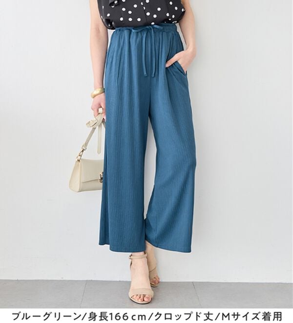 alotta（アロッタ）の「【選べる丈】のびのびストレッチリブワイドパンツ（クロップドパンツ）」｜詳細画像