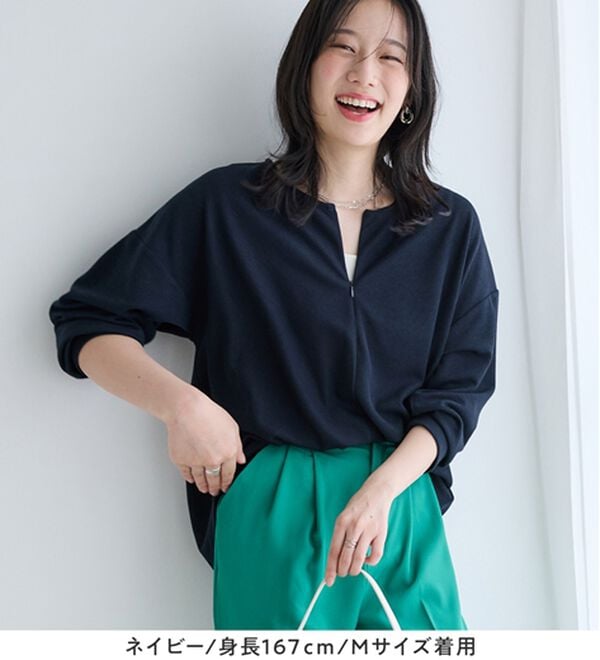 Viola e Viola（ヴィオラ エ ヴィオラ）の「細見えラインリップル素材ジップトップス（カットソー）」｜詳細画像