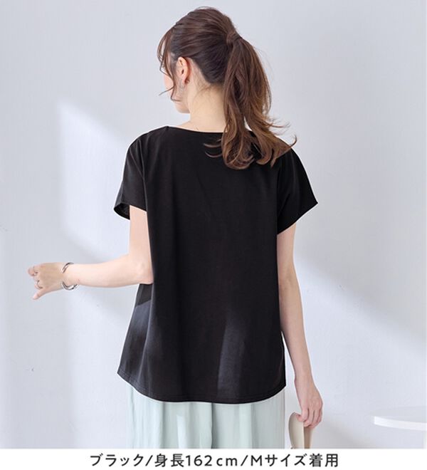 alotta（アロッタ）の「ひんやり裾パールデザインＴシャツ（カットソー）」｜詳細画像