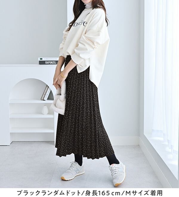 alotta（アロッタ）の「大人可愛いプリントプリーツスカート（ロングスカート）」｜詳細画像