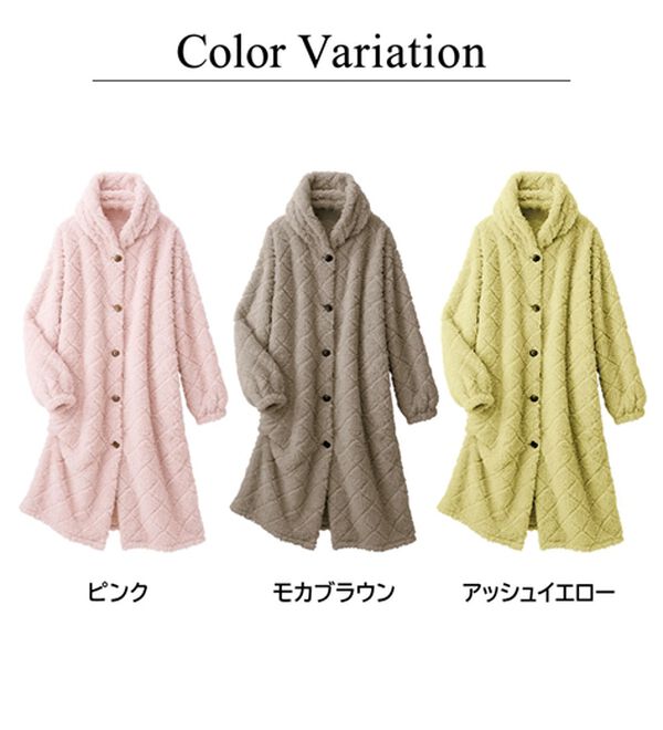 LAVIENNE（ラヴィエンヌ）の「もこもこダイヤフリースガウン（パジャマ・ルームウェア）」｜詳細画像