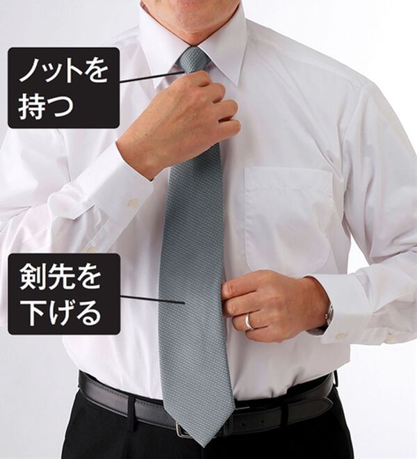 「【３色組】ワンタッチ礼装用ネクタイ（ビジネスファッション小物）」｜詳細画像