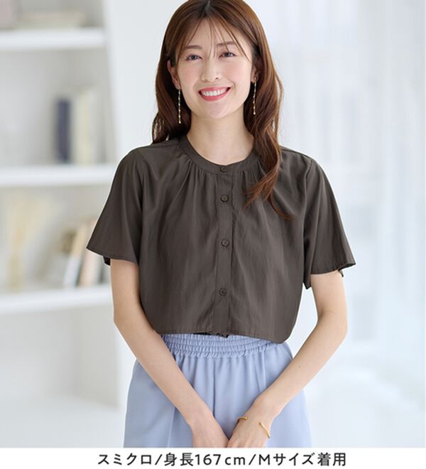 alotta（アロッタ）の「インコーデもすっきり決まる！前後２ＷＡＹケープ風ブラウス（ブラウス）」｜詳細画像