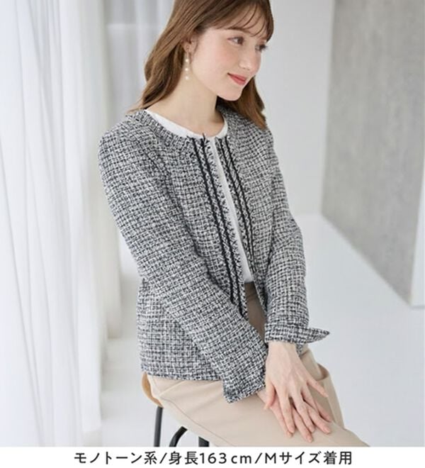 alotta（アロッタ）の「【洗える】フリンジ使いツイードノーカラージャケット（ノーカラージャケット）」｜詳細画像