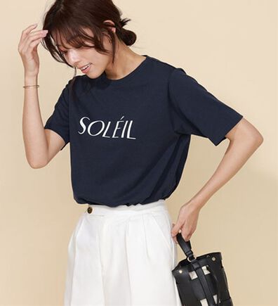 Pierrot（ピエロ）の「【イージーケア】選べるロゴＴシャツ（Tシャツ）」