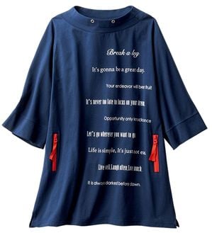 ルフラン（ルフラン）の「綿１００％こだわりプルオーバー（カットソー）」｜ネイビー系