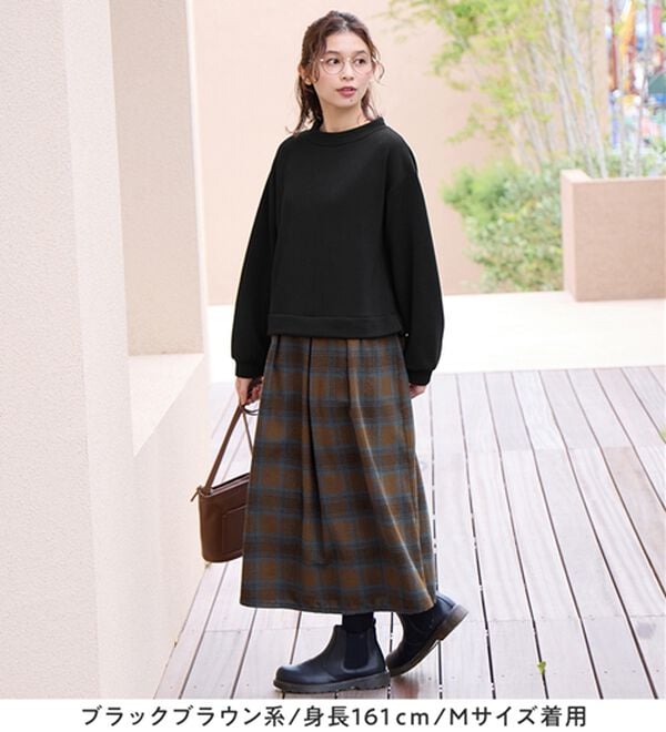 Viola e Viola（ヴィオラ エ ヴィオラ）の「楽ちんコーデドッキングワンピ（ドッキングワンピース）」｜詳細画像