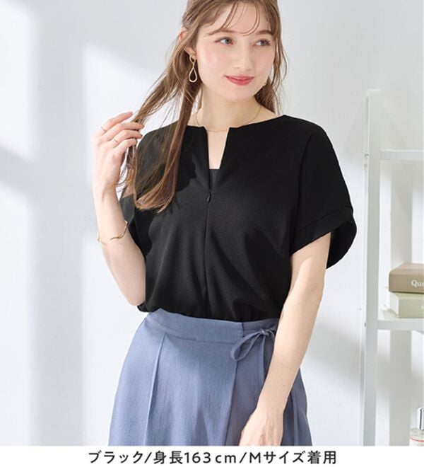 alotta（アロッタ）の「ジップ使いドルマンブラウス（ブラウス）」｜詳細画像