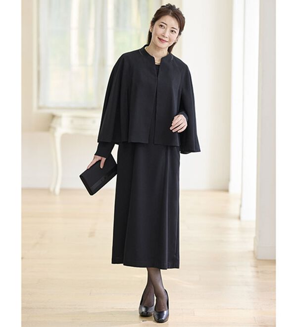 BELLUNA（ベルーナ）の「洗える！ケープボレロ付ワンピースアンサンブル（ブラックフォーマル（喪服・礼服））」｜詳細画像