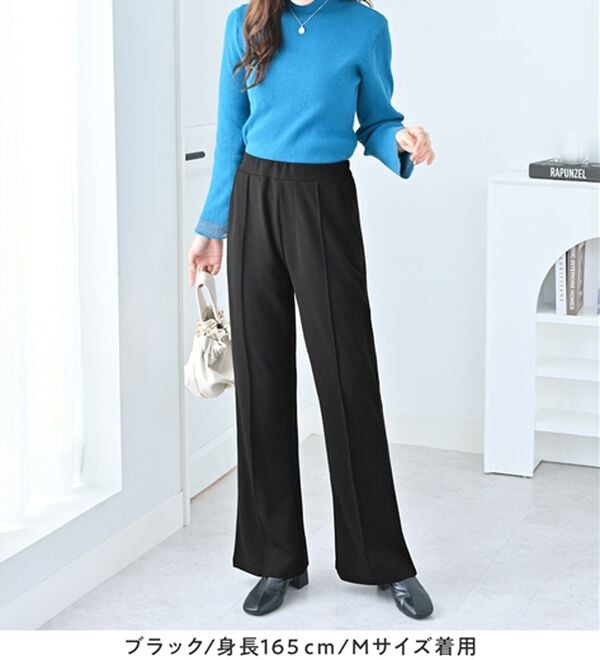 alotta（アロッタ）の「カットジョーゼットフレアパンツ（フルレングスパンツ）」｜詳細画像