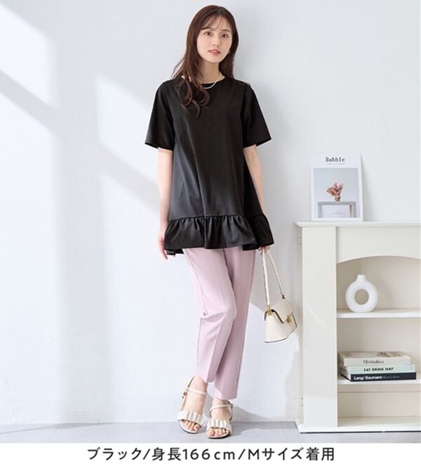 alotta（アロッタ）の「【接触冷感】すっきり細見え！裾フリルＡラインチュニックＴシャツ（チュニック）」｜詳細画像