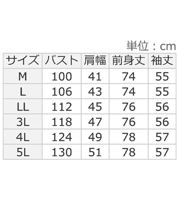 BELLUNA（ベルーナ）の「編地変化ボーダーニットチュニック（チュニック）」｜詳細画像