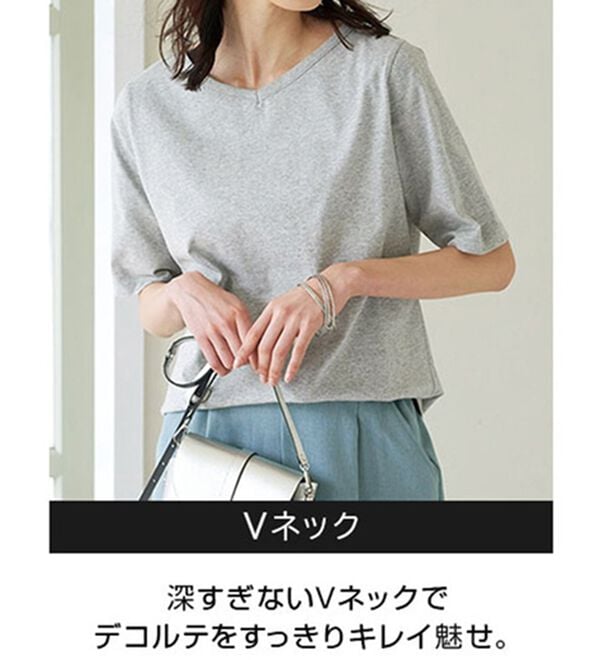 BELLUNA（ベルーナ）の「綿１００％抗菌防臭汗ジミ対策プルオーバー（カットソー）」｜詳細画像