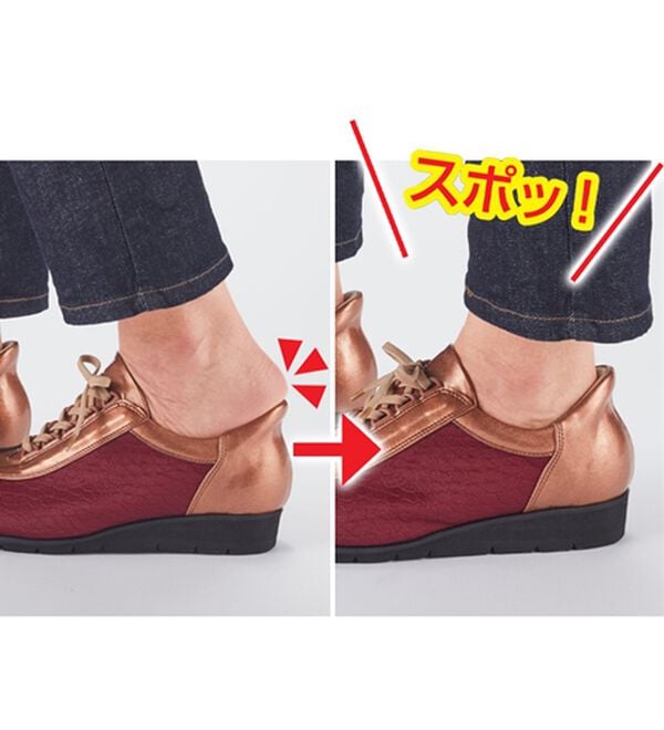 ルフラン（ルフラン）の「時見さんのスッと履ける５Ｅトラベルウォーキング（スニーカー）」｜詳細画像