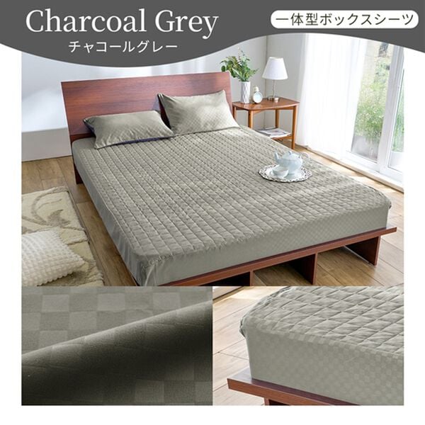 iellio（イエリオ）の「ホテルテイストリバーシブル布団カバーリング＜掛布団カバー・フィットシーツ・ボックスシーツ・枕カバー・１年中快適＞（敷布団カバー・シーツ）」｜詳細画像