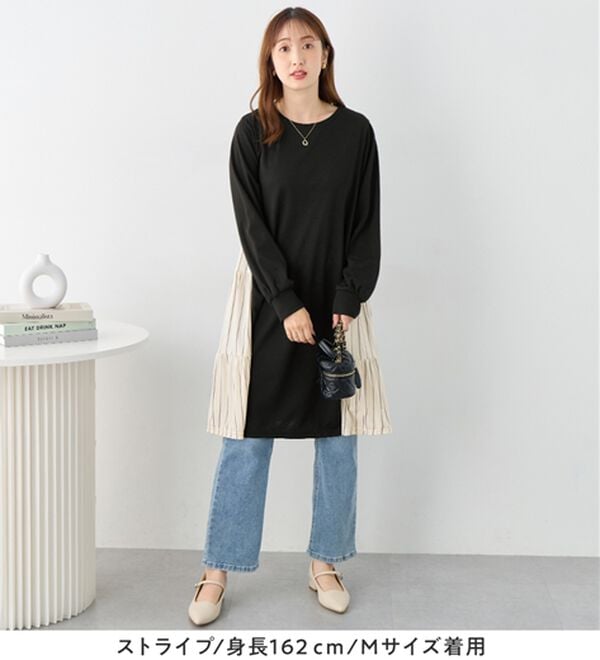 alotta（アロッタ）の「異素材切替チュニックワンピース（カットソーワンピース）」｜詳細画像