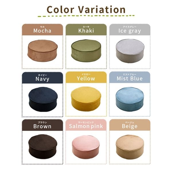 iellio（イエリオ）の「便利な極厚フロアクッション＜マルチクッション・座布団クッション・シートクッション・床座り用クッション・スツール・北欧風＞（クッション・クッションカバー）」｜詳細画像