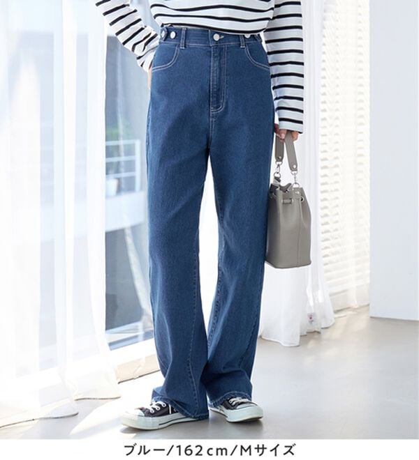 Viola e Viola（ヴィオラ エ ヴィオラ）の「【ストレッチ】隠しゴムで見た目すっきり楽ちんデニム（フルレングスパンツ）」｜詳細画像