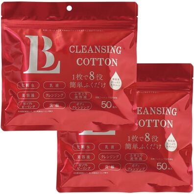 「オールインワンコットンシート１００枚（フェイスケア・ボディケア）」