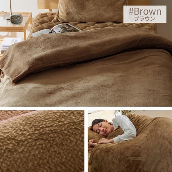 iellio（イエリオ）の「毛布にもなる両面フランネル掛布団カバー＜あったか・肌ざわり＞（掛布団カバー）」｜詳細画像