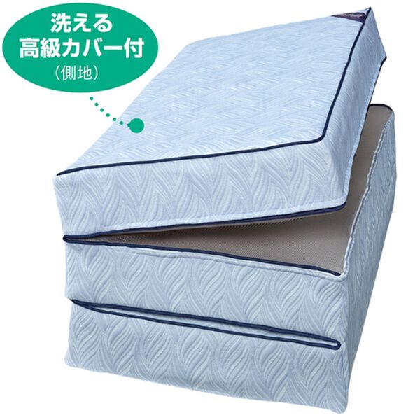 「日本製マットレス　エクセレントスリーパー７（マットレス）」｜詳細画像