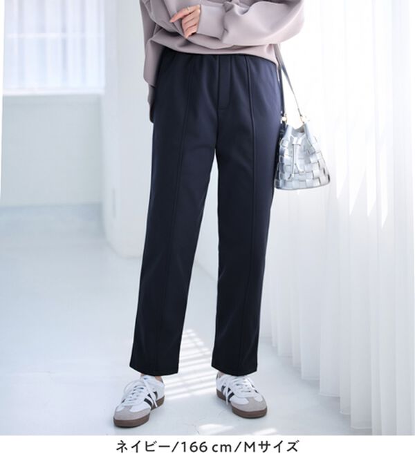 alotta（アロッタ）の「あったか裏起毛テーパードパンツ（テーパードパンツ）」｜詳細画像