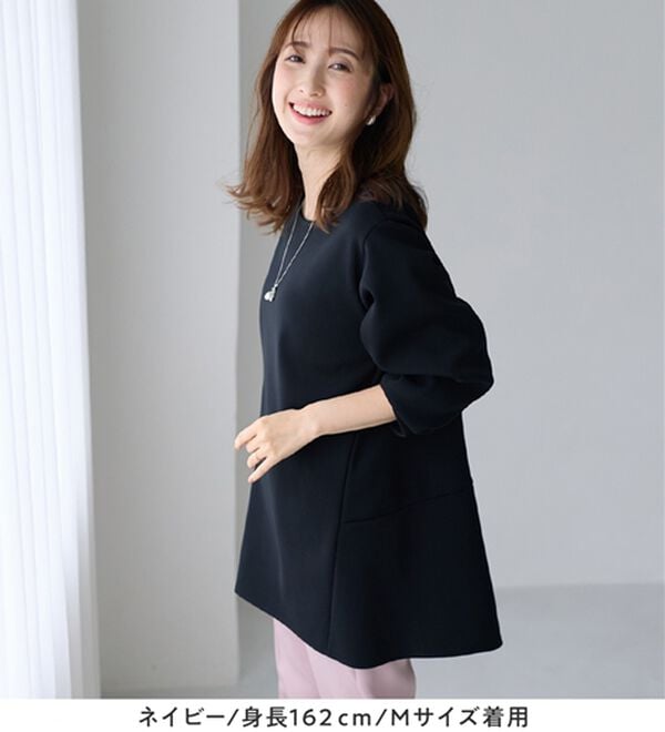 alotta（アロッタ）の「大人上品Ａラインシルエット裏起毛ブラウスチュニック（チュニック）」｜詳細画像