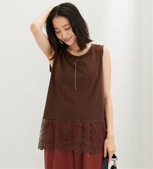 BELLUNA（ベルーナ）の「裾レース切替レイヤード用タンクトップ（タンクトップ・キャミソール）」｜ブラウン
