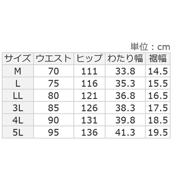 ルフラン（ルフラン）の「【２本組】ウール見え綿混タックパンツ＜パティン＞（フルレングスパンツ）」｜詳細画像