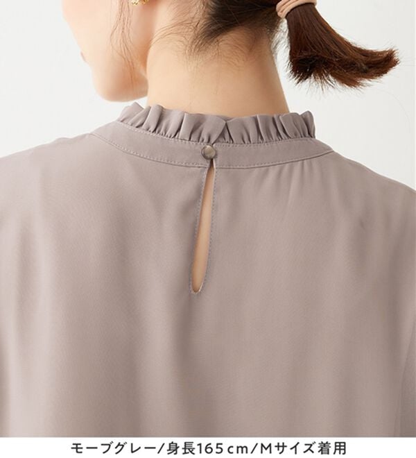 Viola e Viola（ヴィオラ エ ヴィオラ）の「フリル衿シフォンタックブラウス（ブラウス）」｜詳細画像