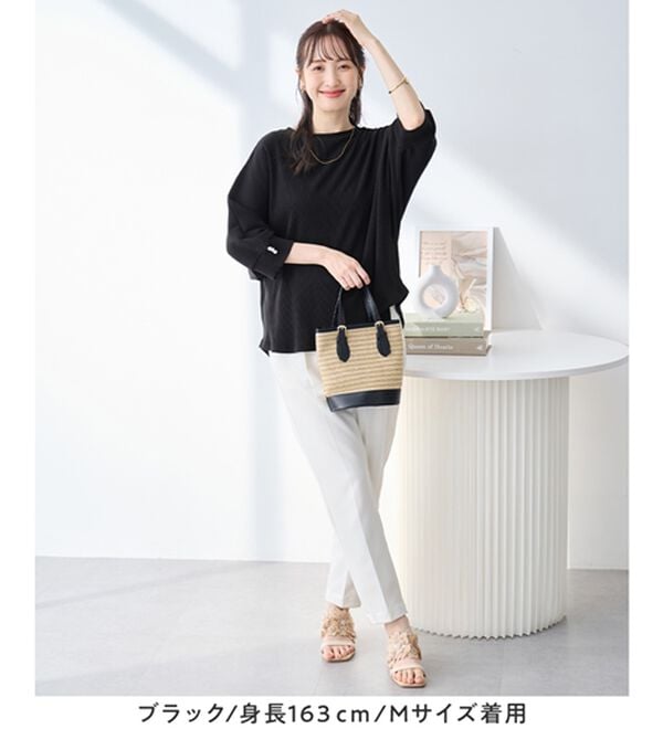 alotta（アロッタ）の「袖口パールゆるドルマンリブトップス（カットソー）」｜詳細画像